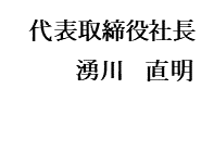 セックス ビデオ 無 修正​