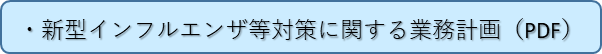 セックス ビデオ 無 修正​