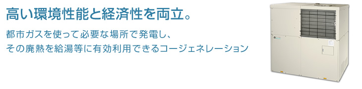 セックス ビデオ 無 修正​