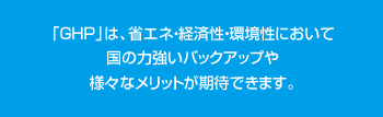 セックス ビデオ 無 修正​