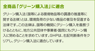 セックス ビデオ 無 修正​