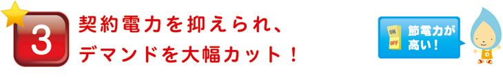 セックス ビデオ 無 修正​