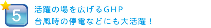 セックス ビデオ 無 修正​