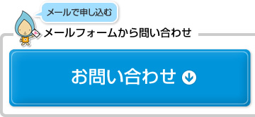 セックス ビデオ 無 修正​