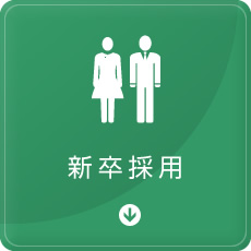 セックス ビデオ 無 修正​