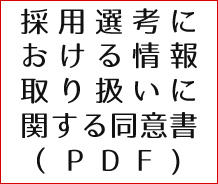 セックス ビデオ 無 修正​