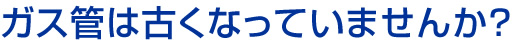 セックス ビデオ 無 修正​