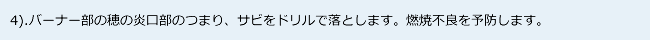 セックス ビデオ 無 修正​