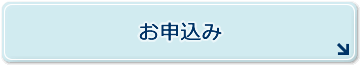 セックス ビデオ 無 修正​