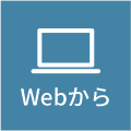 セックス ビデオ 無 修正​