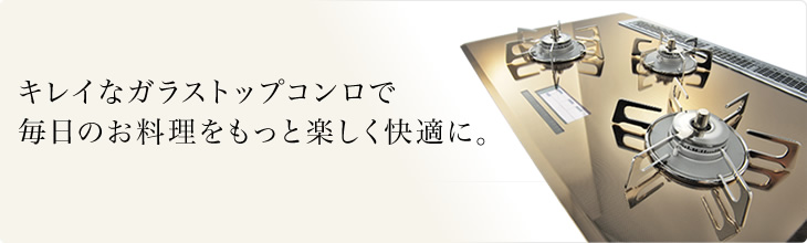 セックス ビデオ 無 修正​