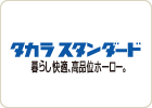 セックス ビデオ 無 修正​