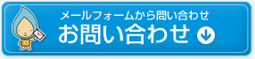 セックス ビデオ 無 修正​