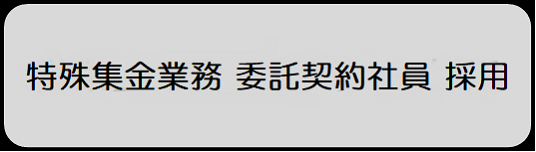 セックス ビデオ 無 修正​