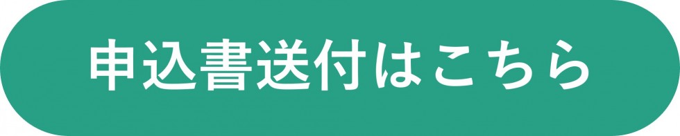 セックス ビデオ 無 修正​