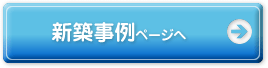 セックス ビデオ 無 修正​