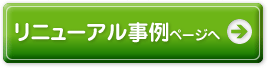 セックス ビデオ 無 修正​