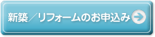 セックス ビデオ 無 修正​