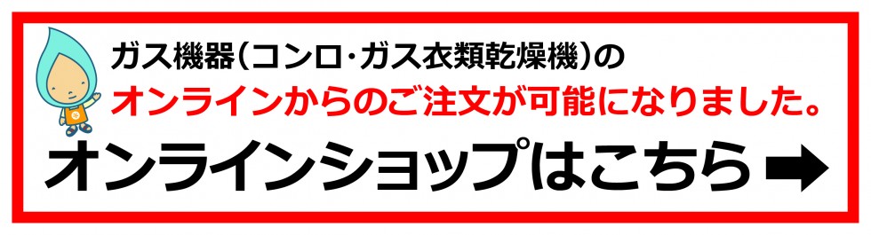 セックス ビデオ 無 修正​