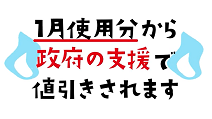 セックス ビデオ 無 修正​