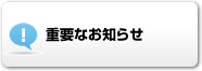 セックス ビデオ 無 修正​