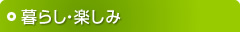 セックス ビデオ 無 修正​