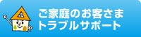 セックス ビデオ 無 修正​